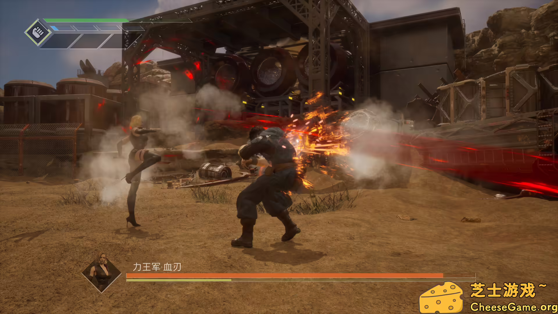 [PC]灵拳/Spirit X Strike