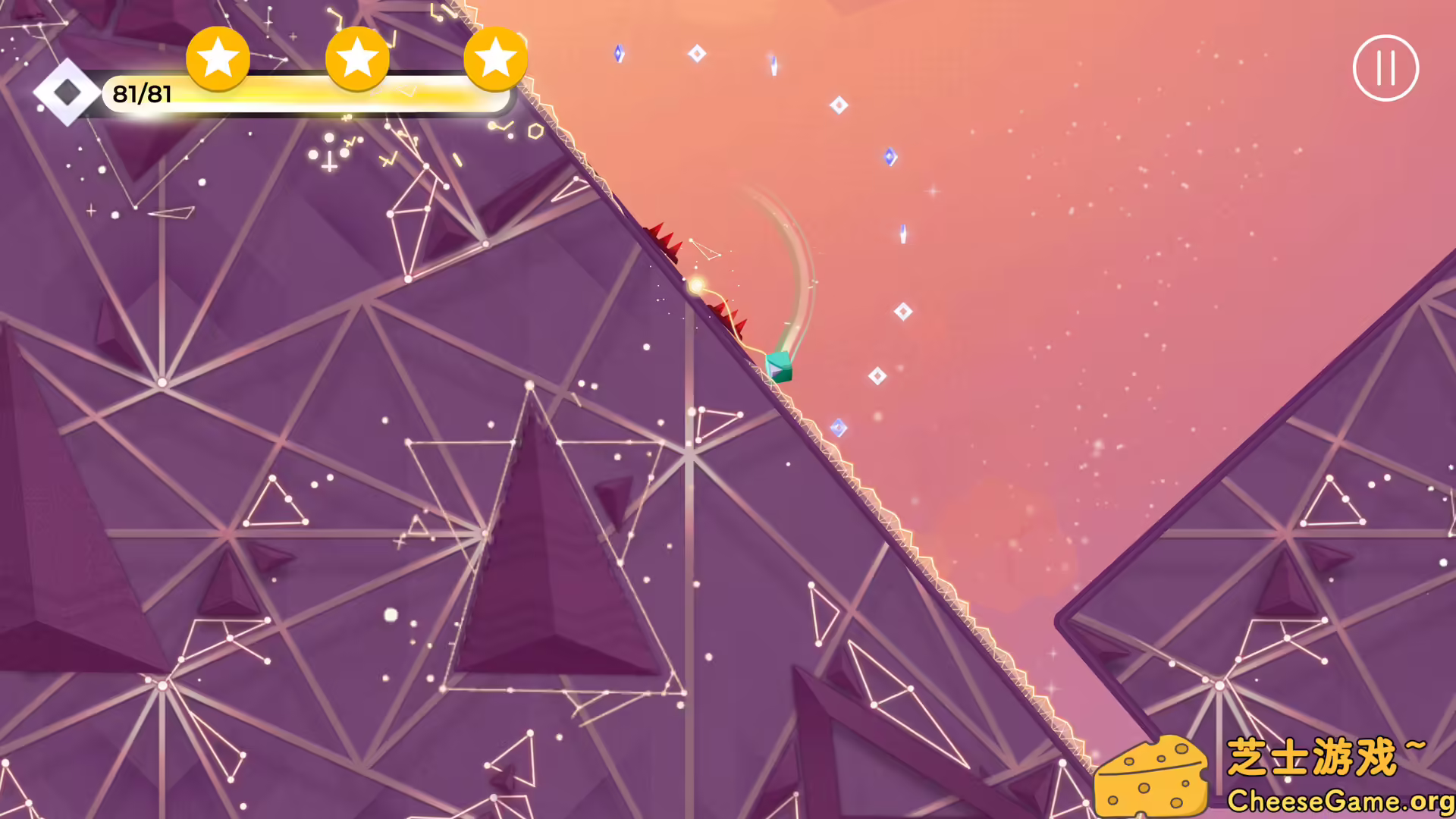 [PC]旋转之境/SPiNG