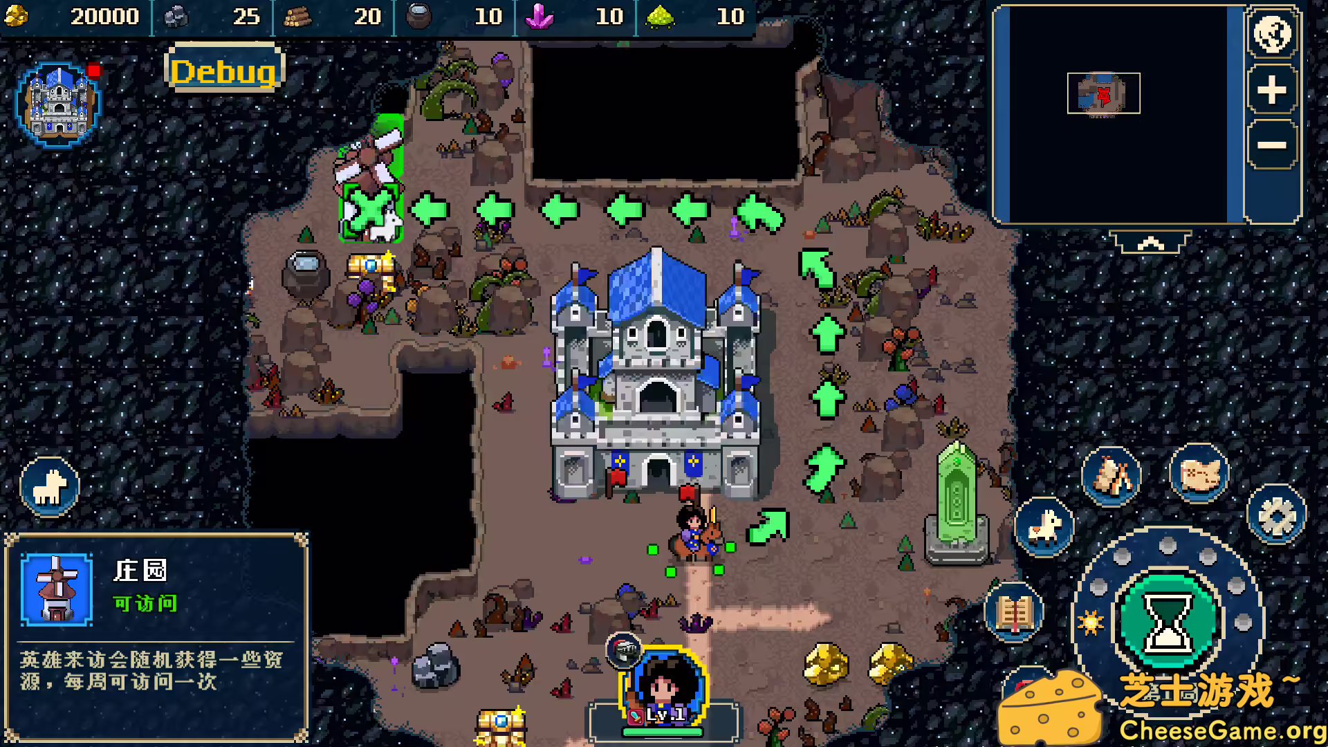 [PC]帝国游戏/Empire Game