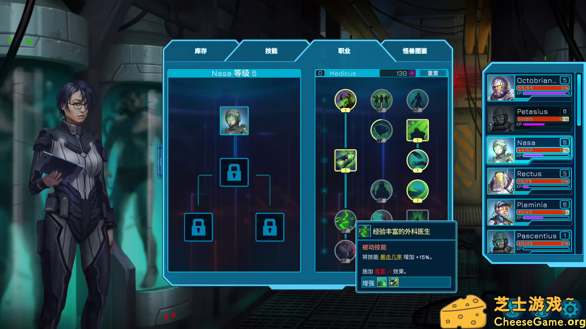 [PC]暗黑纪元：未知之地/Tenebris: Terra Incognita