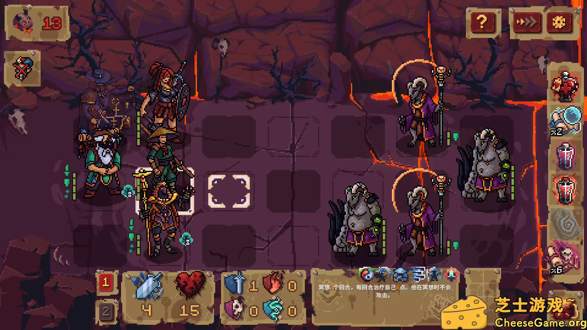 [PC]血盟守卫军2/Guards II: Chaos in Hell