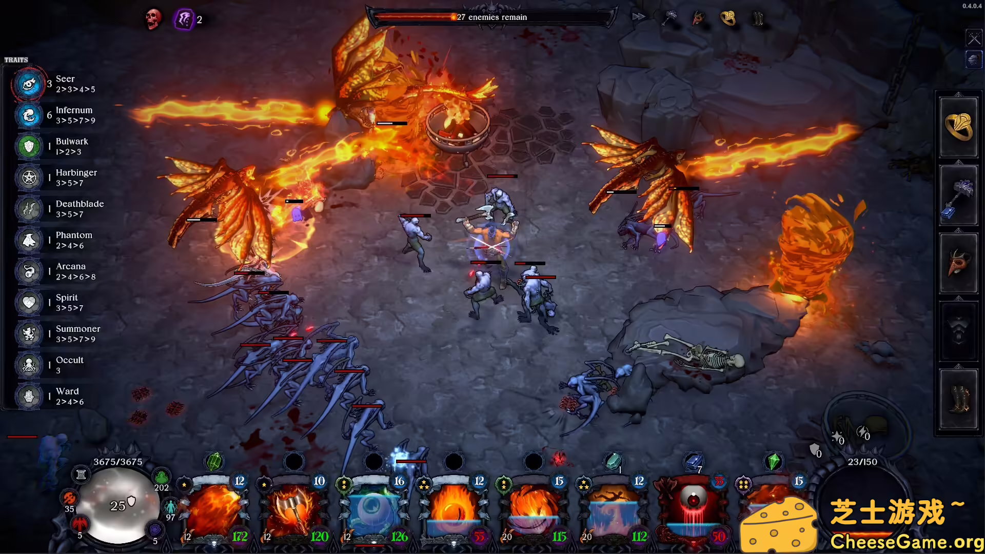 [PC]弑神者竞技场/Godslayer Arena