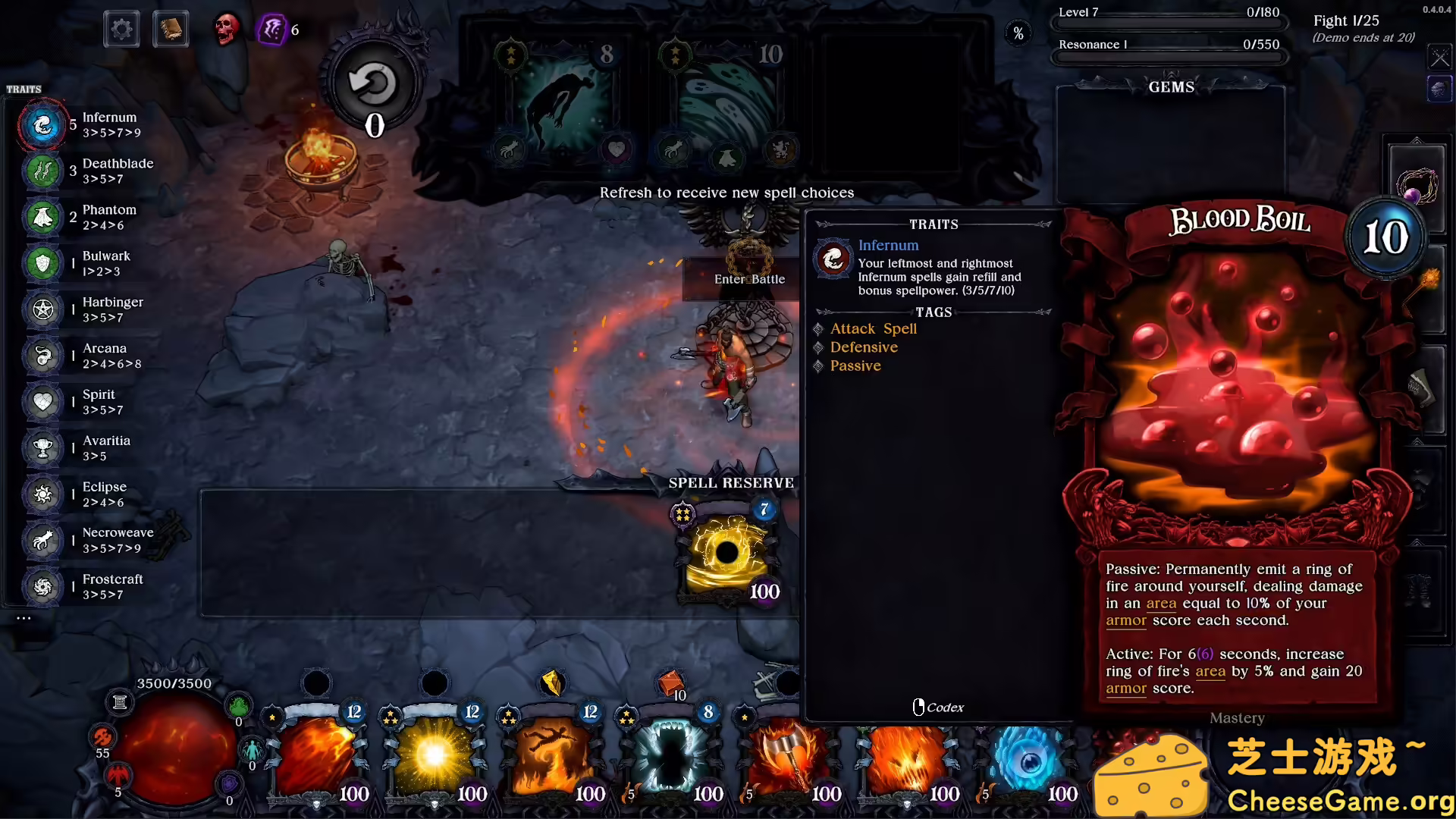 [PC]弑神者竞技场/Godslayer Arena