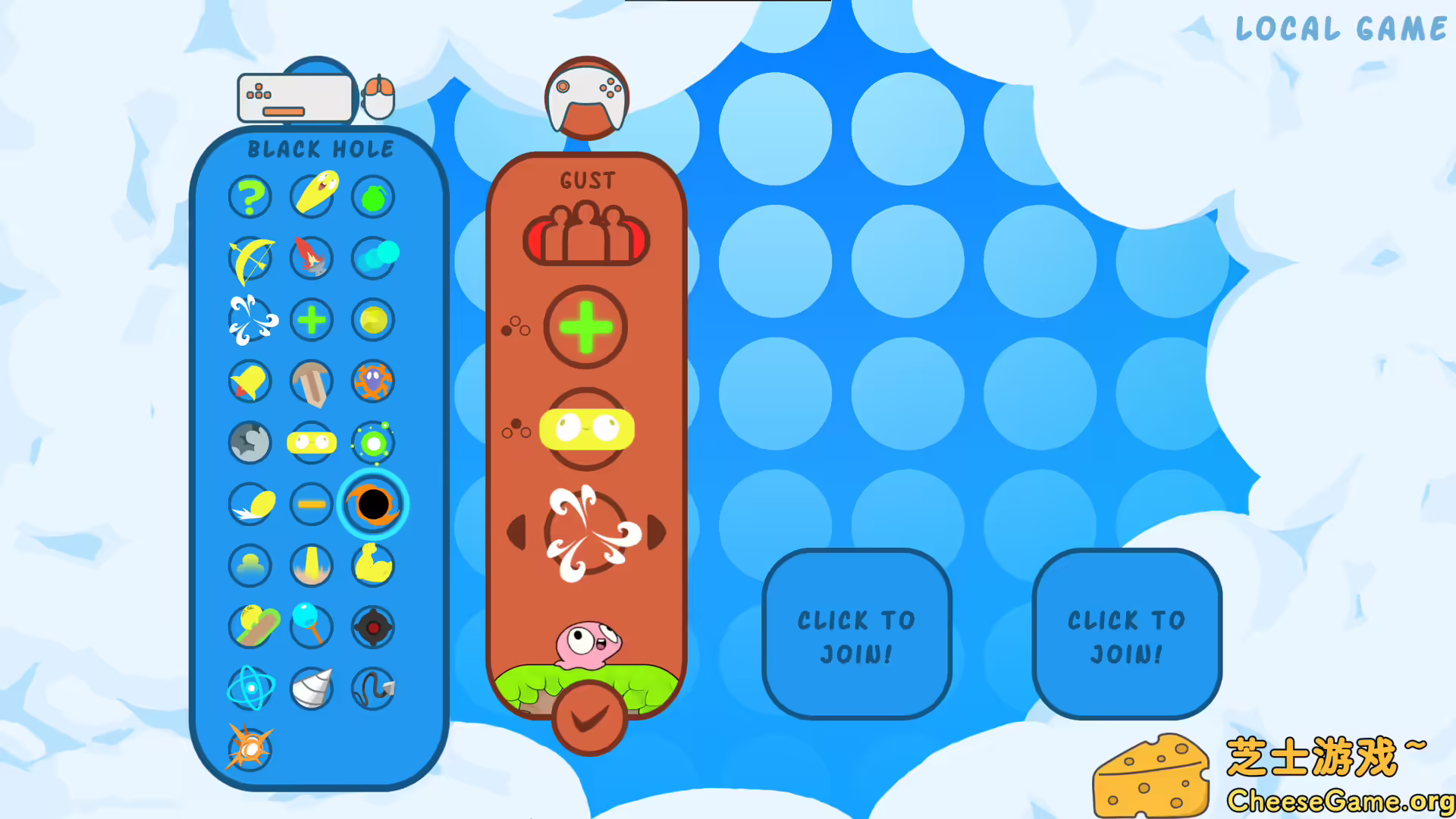 [PC]波普乱战/Bopl Battle