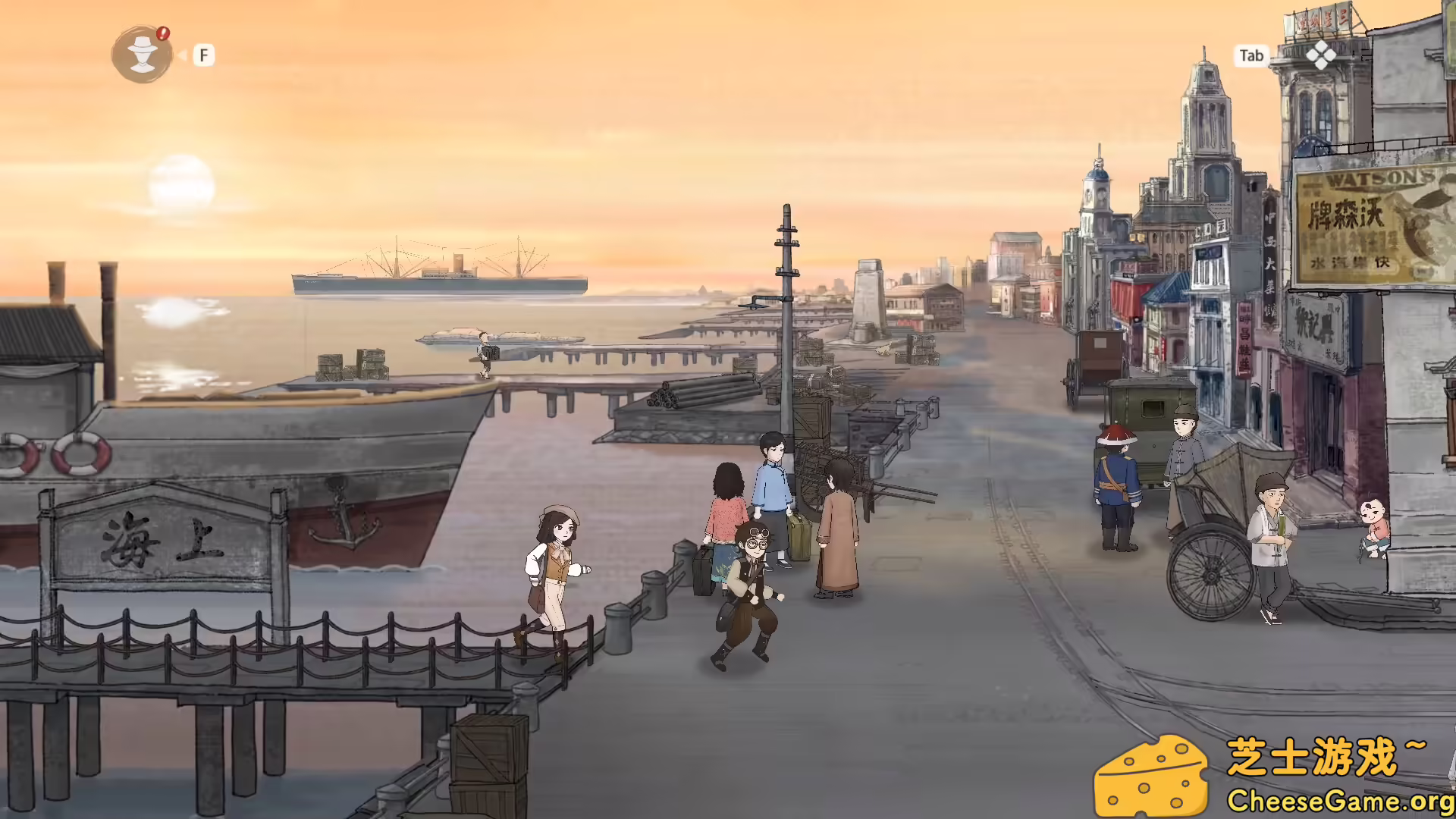 [PC]山河旅探/Murders on the Yangtze River