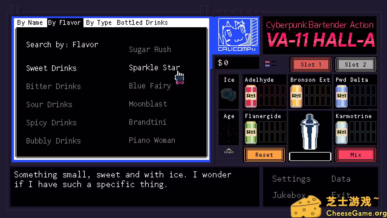 [PC]VA-11 HALL-A：赛博朋克酒保行动/VA-11 Hall-A: Cyberpunk Bartender Action