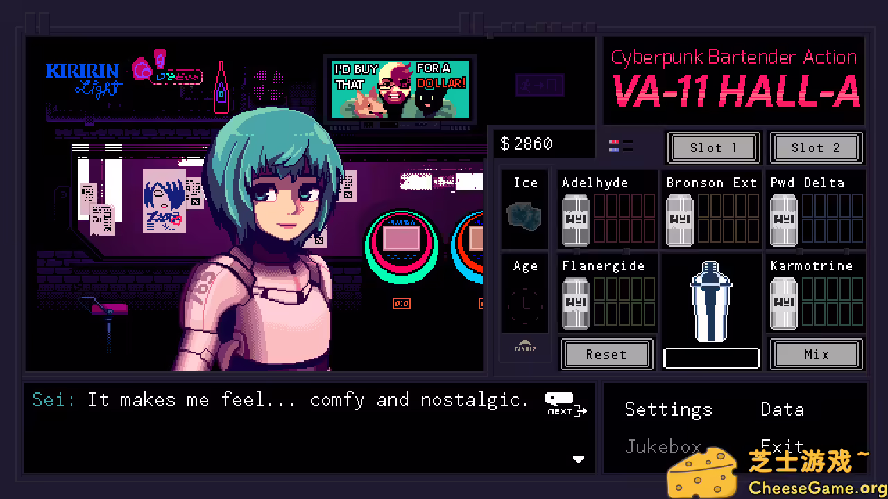 [PC]VA-11 HALL-A：赛博朋克酒保行动/VA-11 Hall-A: Cyberpunk Bartender Action