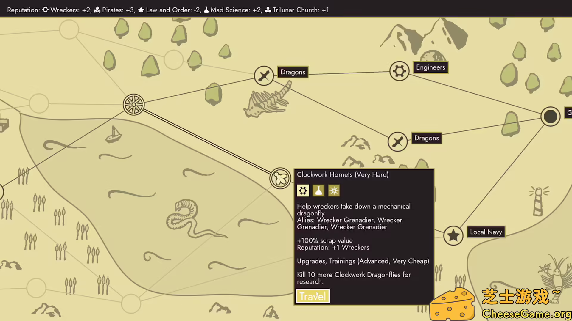 [PC]失落舰队/Airships: Lost Flotilla