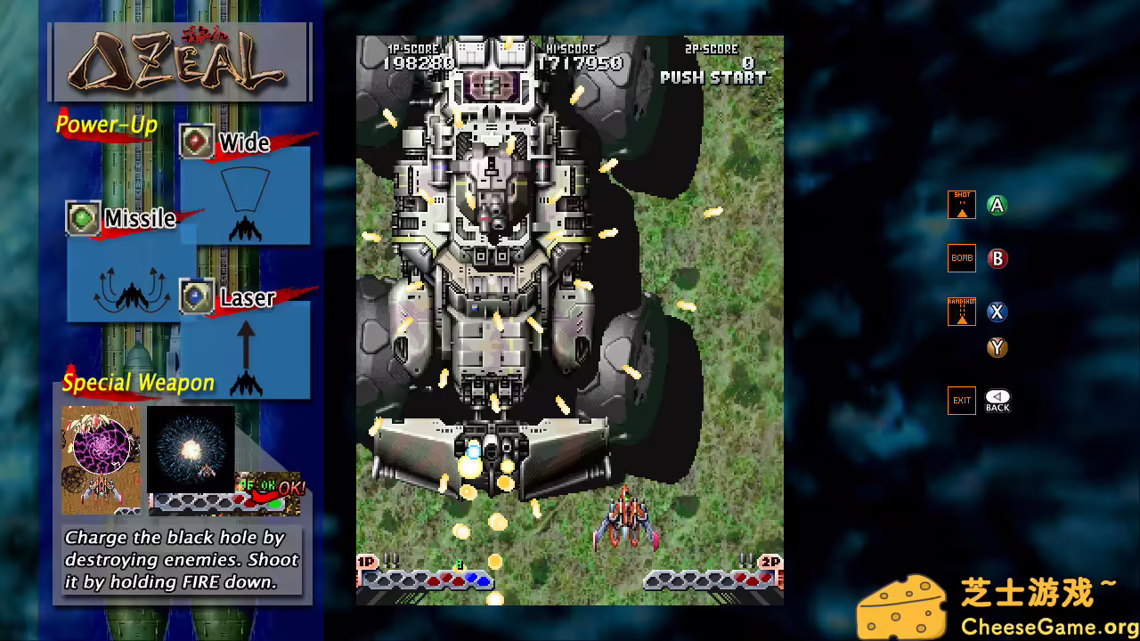 [PC]风暴战机/DELTAZEAL