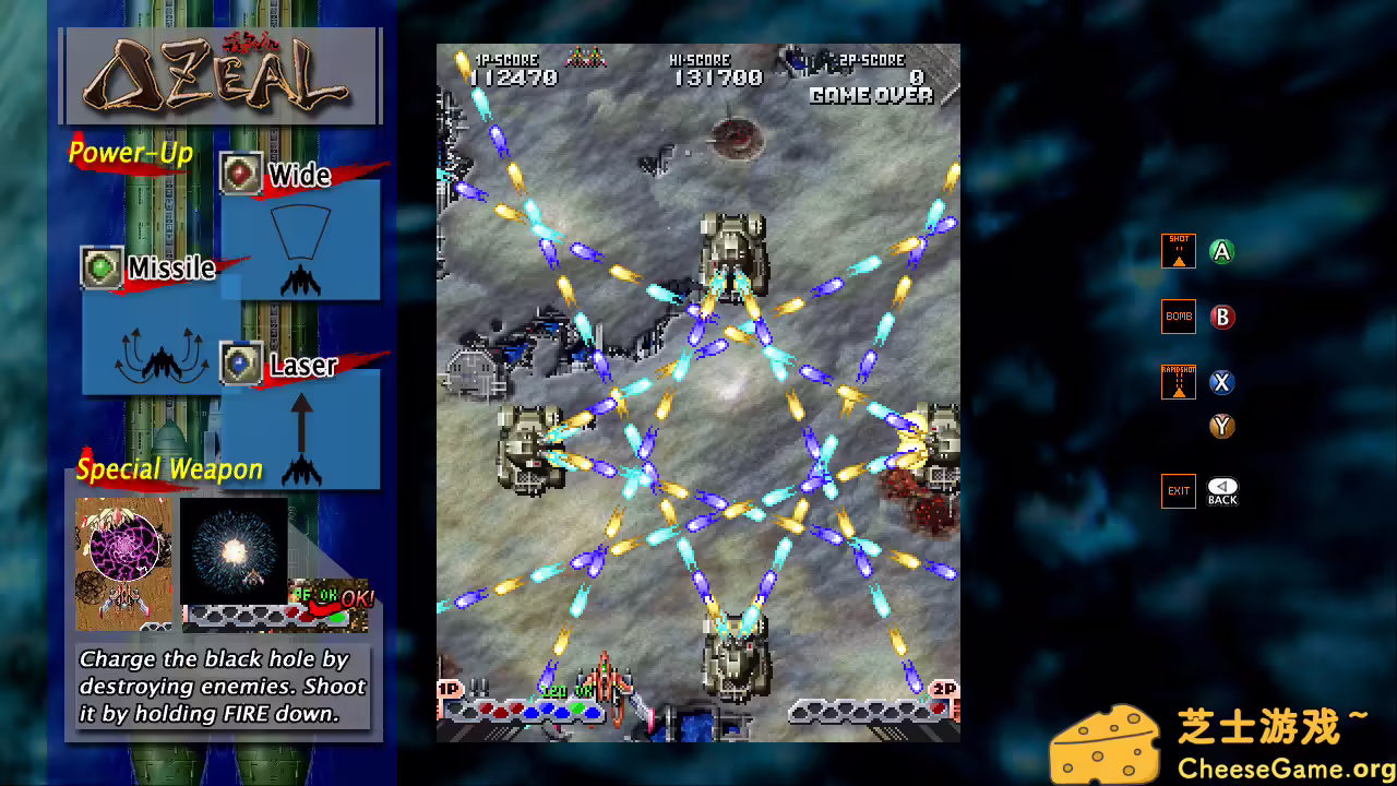 [PC]风暴战机/DELTAZEAL