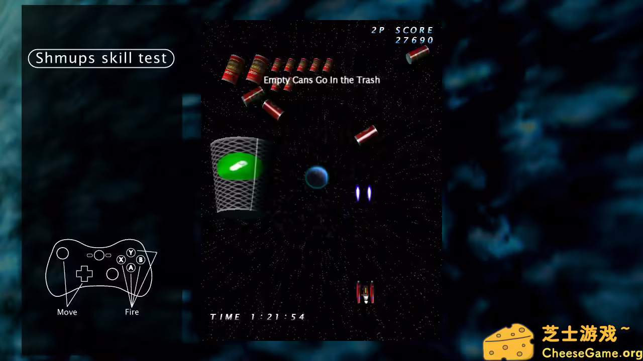 [PC]射击技能测试/Shmups Skill Test