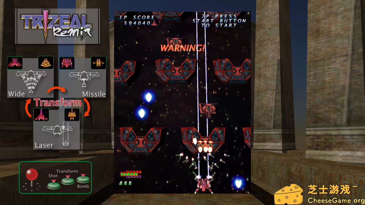 [PC]热爱射击：混音版/TRIZEAL Remix