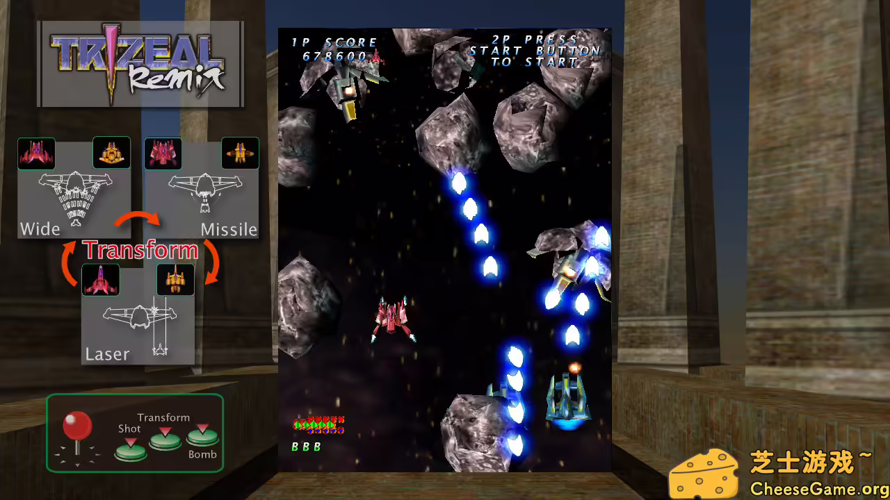 [PC]热爱射击：混音版/TRIZEAL Remix