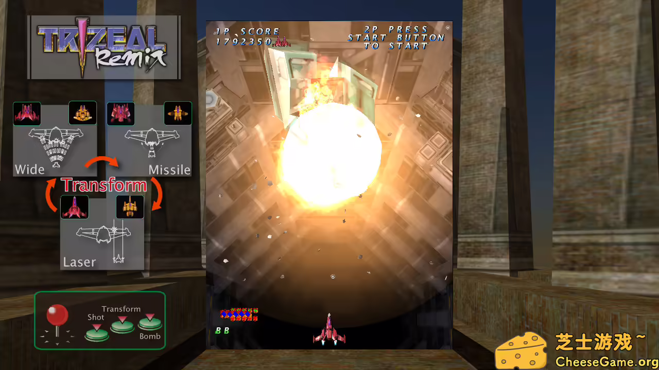 [PC]热爱射击：混音版/TRIZEAL Remix