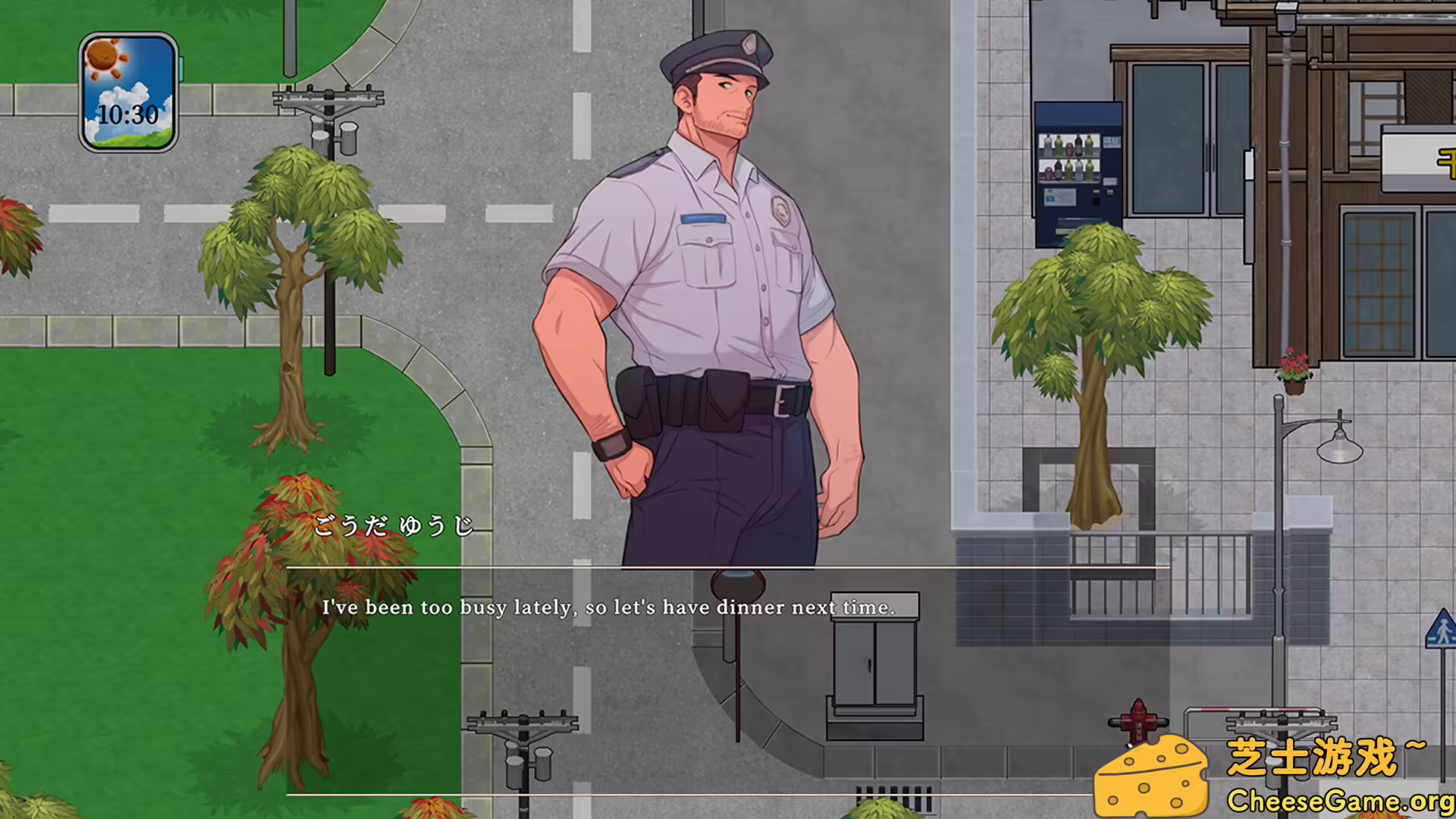 [PC]归乡狂想曲/Seasons of Chiba