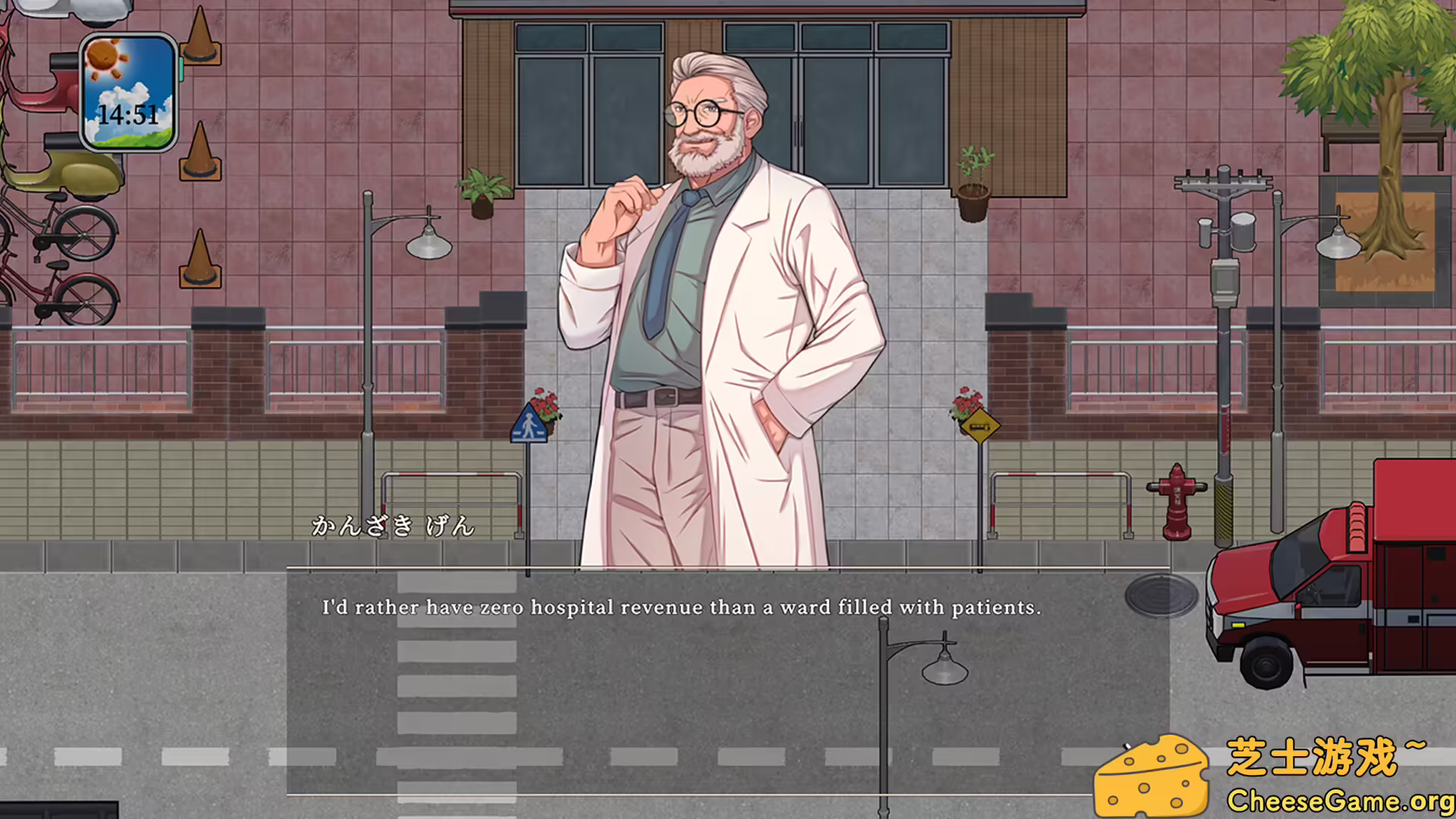 [PC]归乡狂想曲/Seasons of Chiba