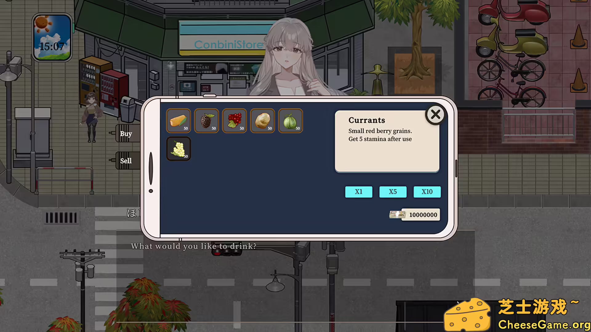 [PC]归乡狂想曲/Seasons of Chiba