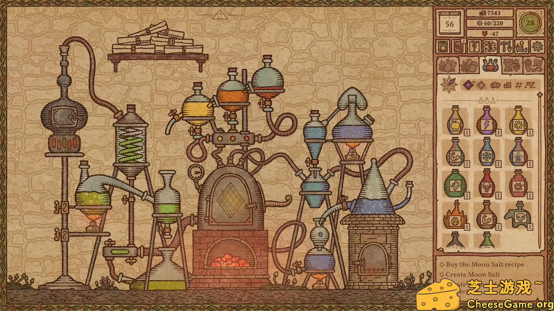 [PC]药剂工艺：炼金模拟器/Potion Craft: Alchemist Simulator