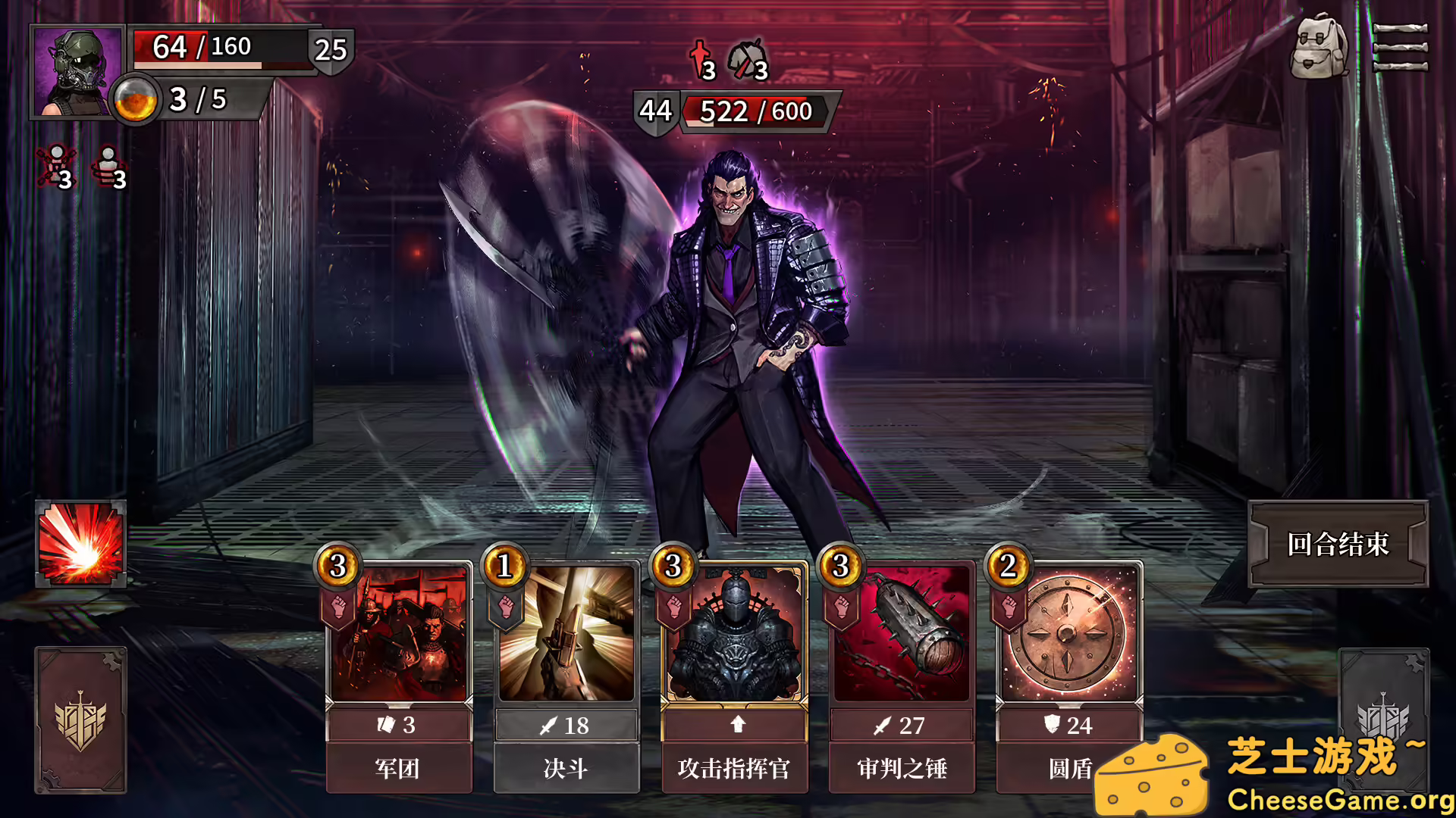 [PC]废土之歌/Shambles: Sons of Apocalypse