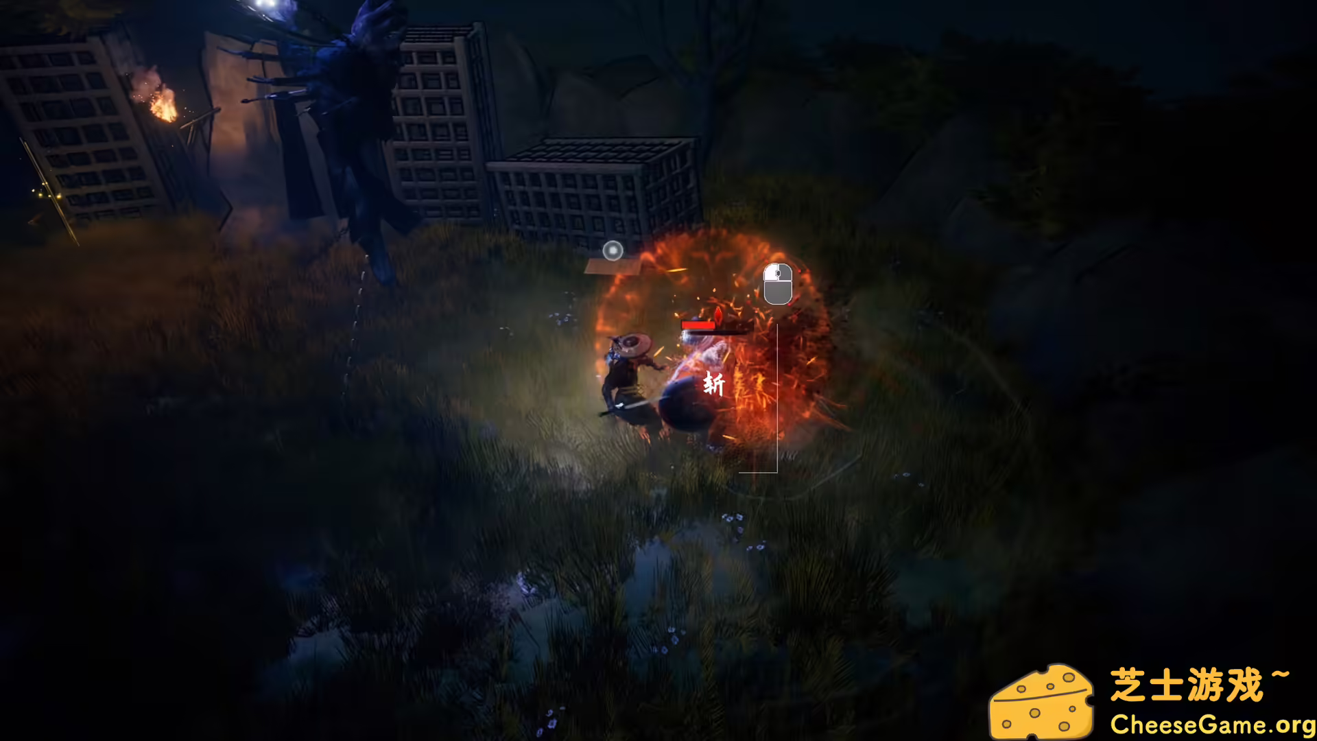 [PC]琉隐九绝/Nine Treasures of Liuyin