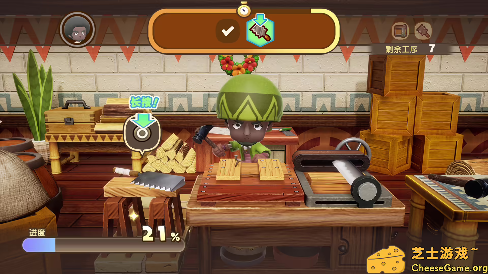 [PC]幻想生活ｉ 转圈圈的龙和偷取时间的少女/FANTASY LIFE i: The Girl Who Steals Time/支持网络联机