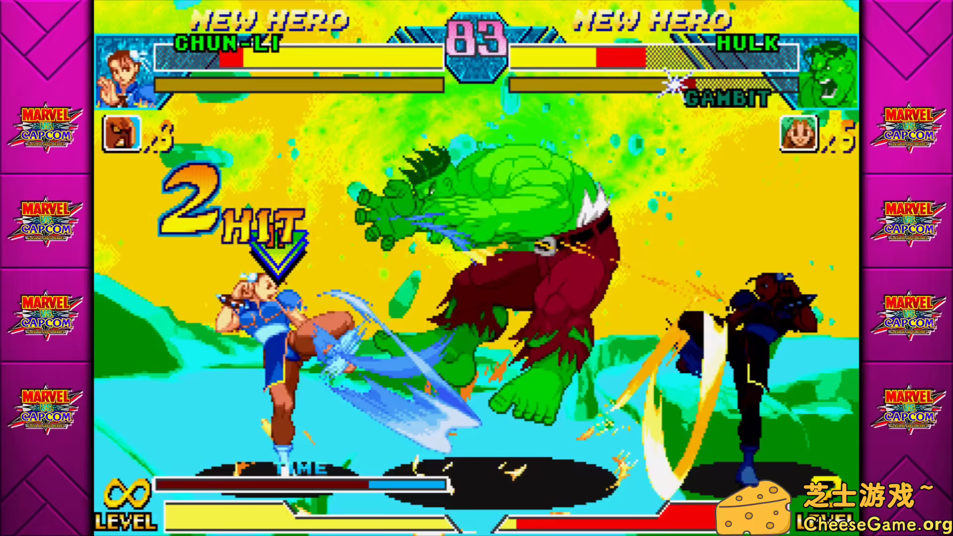 [PC]漫威vs卡普空格斗合集：经典街机/MARVEL vs. CAPCOM Fighting Collection: Arcade Classics