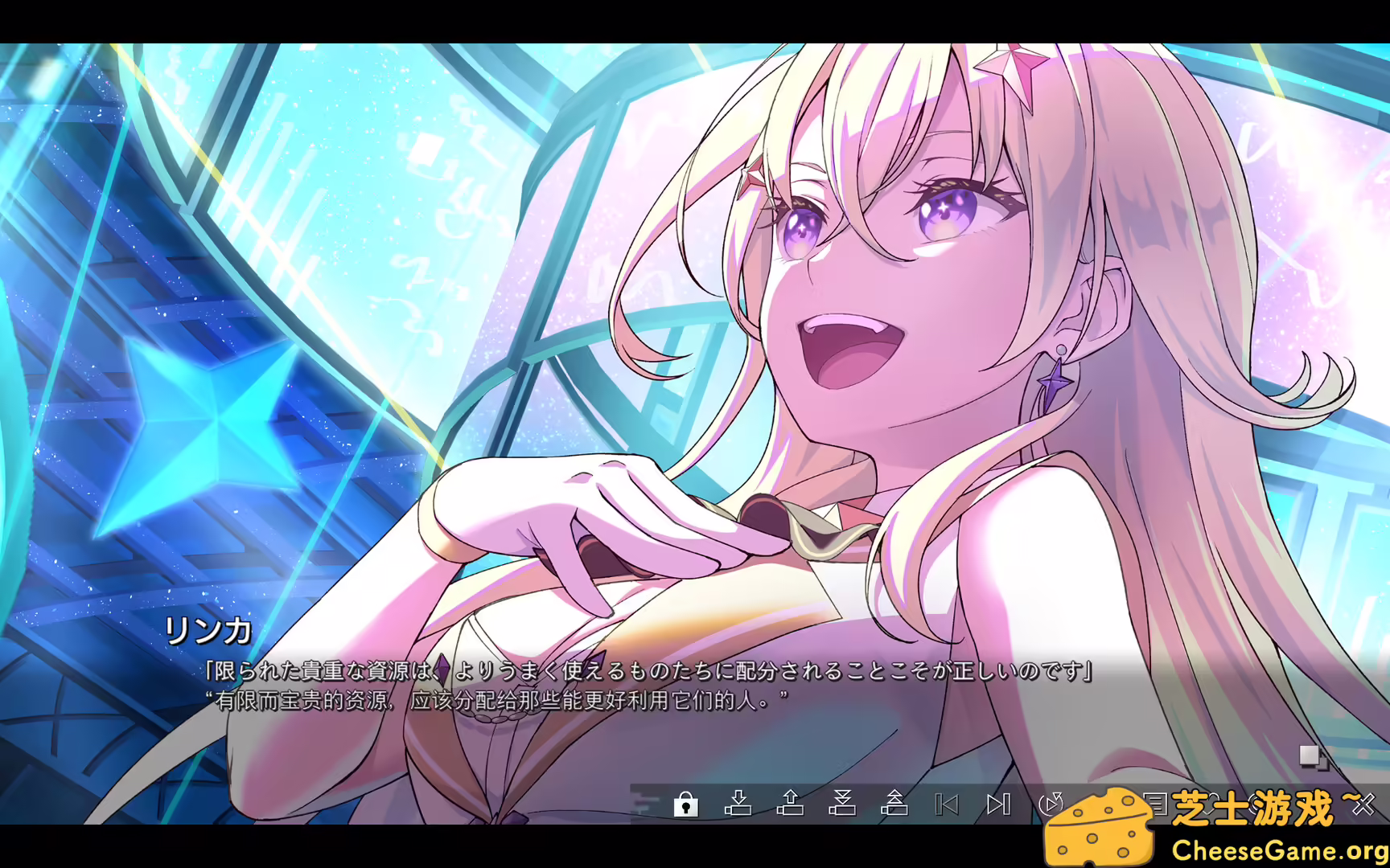 [PC]虚拟女孩：世界尽头/VIRTUAL GIRL WORLD\'S END