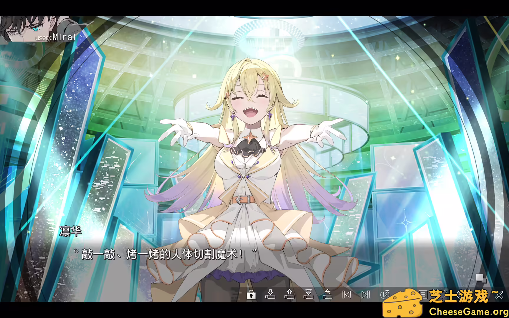 [PC]虚拟女孩：世界尽头/VIRTUAL GIRL WORLD\'S END