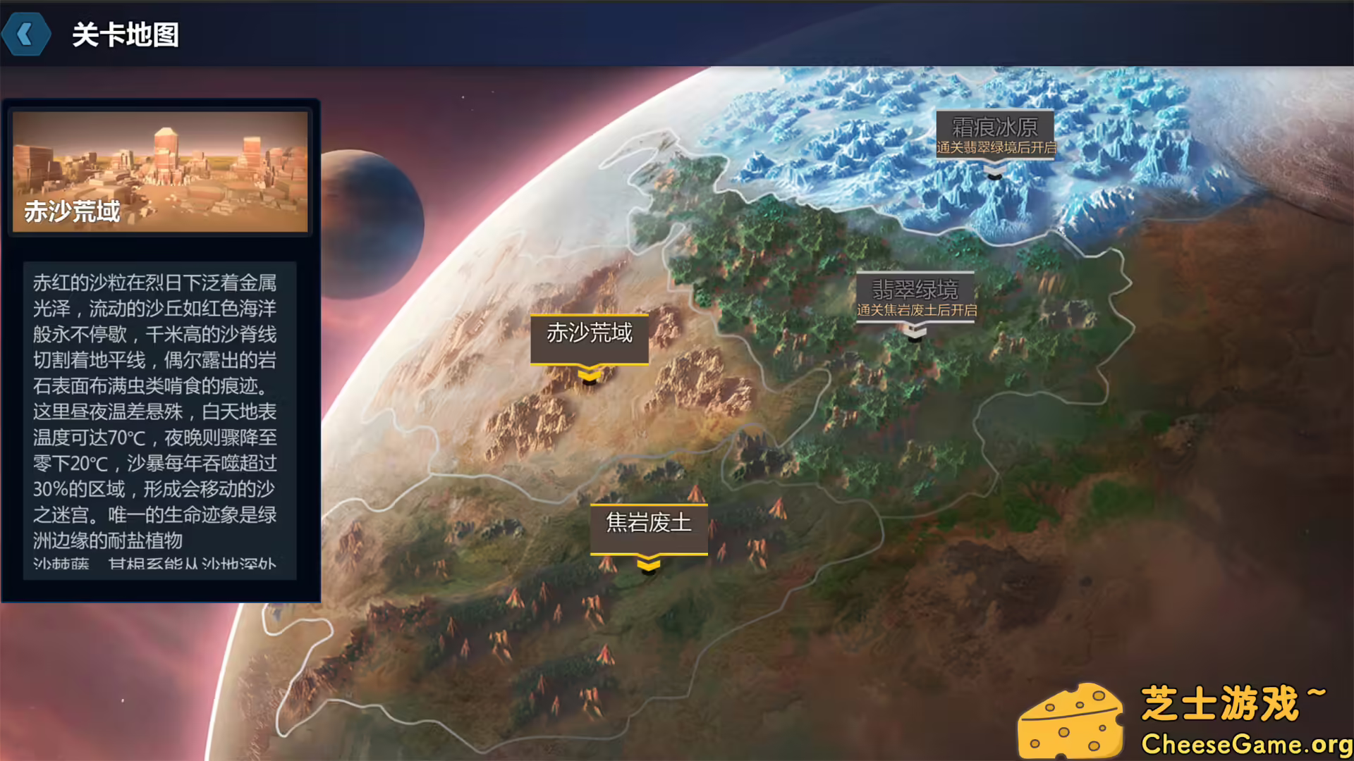 [PC]晶体矩阵/Crystal matrix