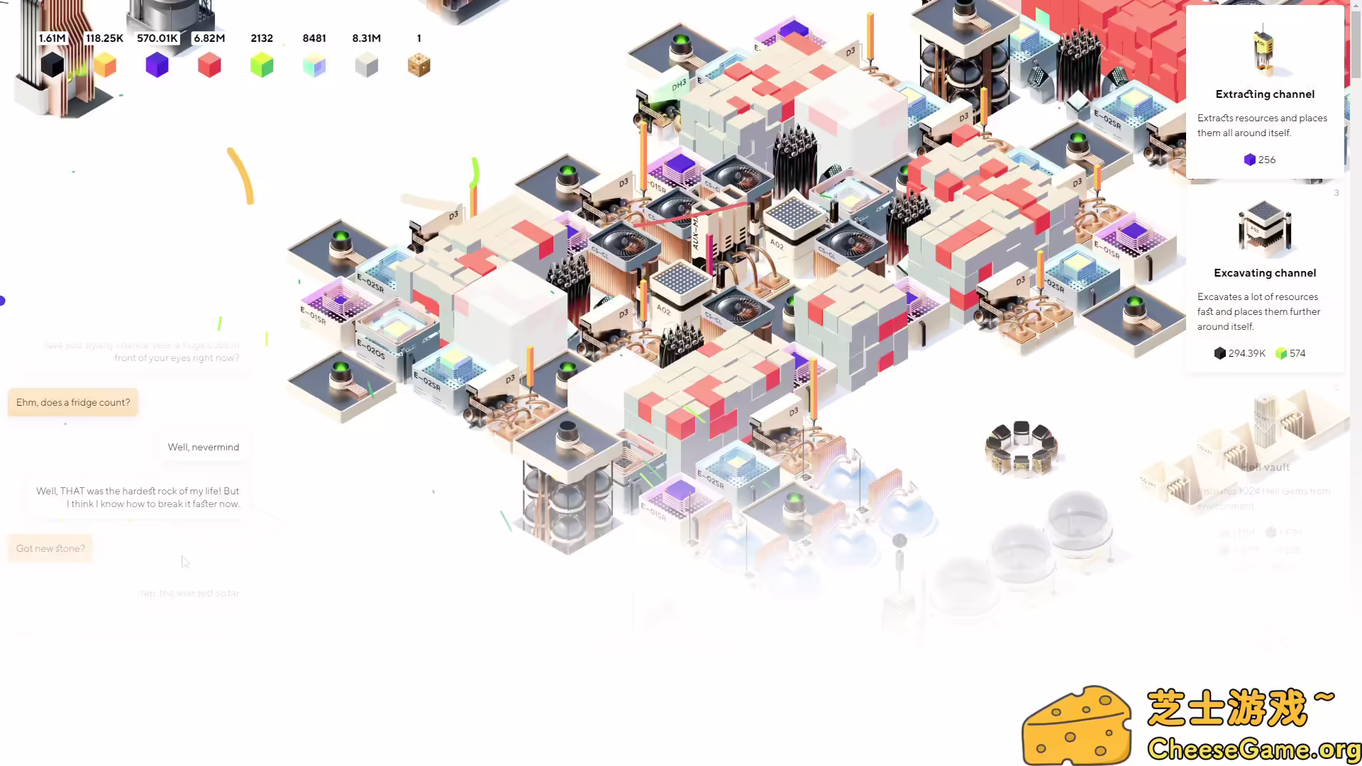 [PC]六十四/Sixty Four