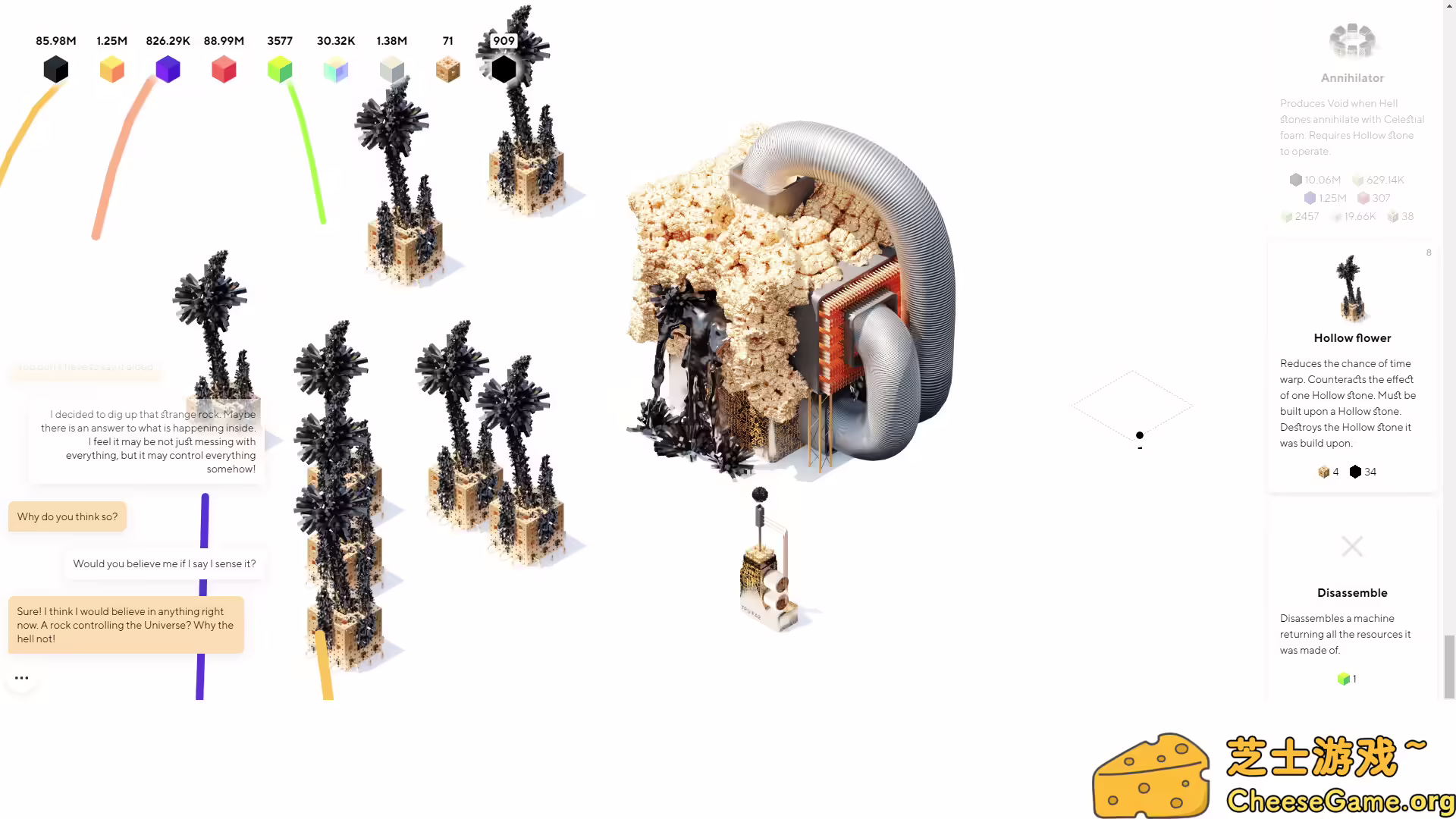 [PC]六十四/Sixty Four