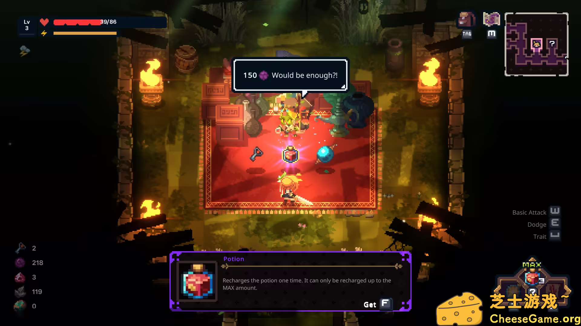 [PC]始源守卫/Guidus Zero