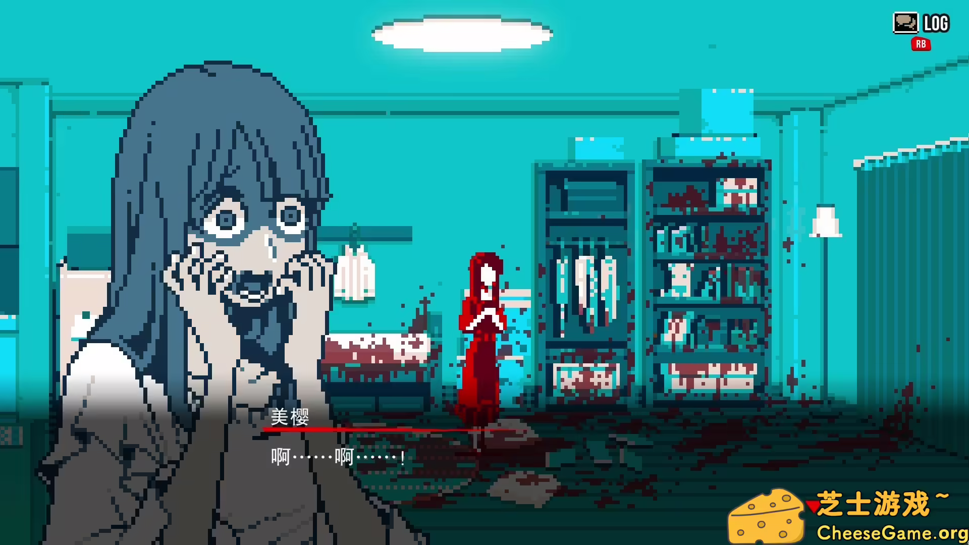 [PC]都市传说解体中心/Urban Myth Dissolution Center