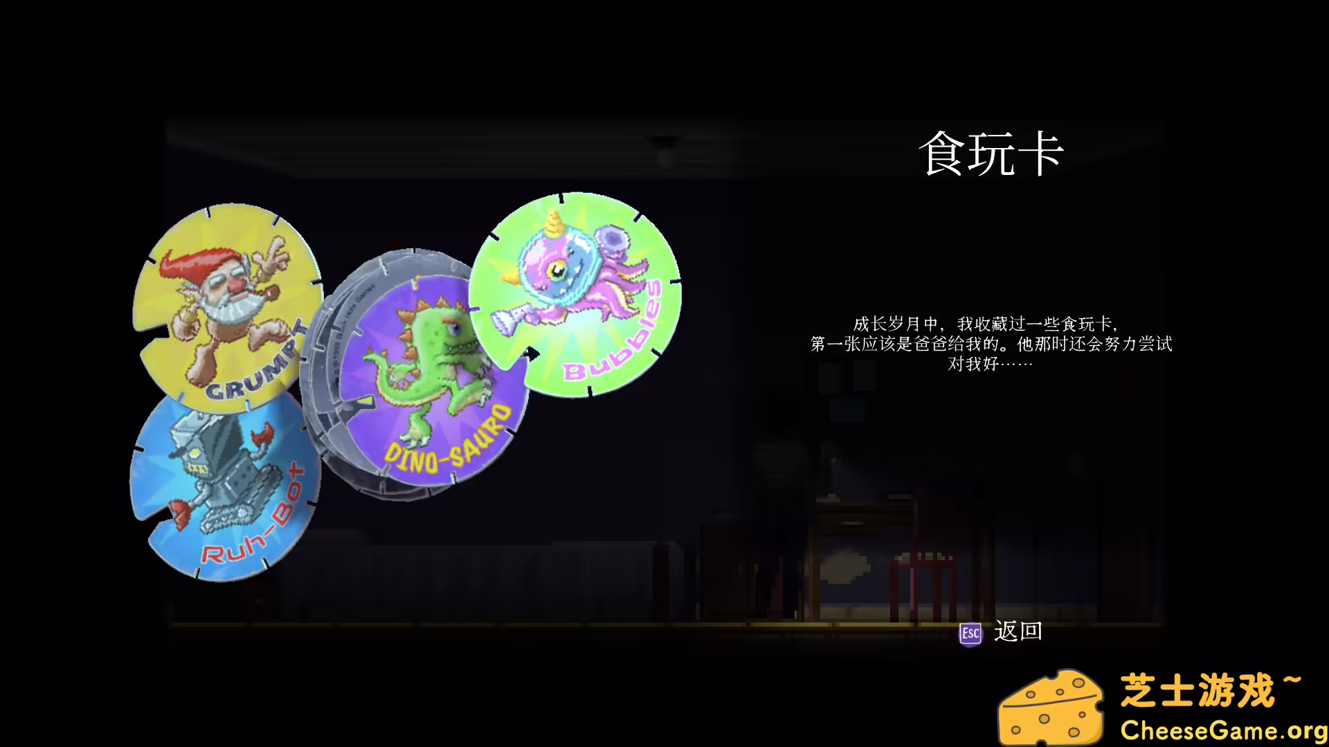 [PC]Asleep 沉睡 - Ato 1/Asleep - Ato 1