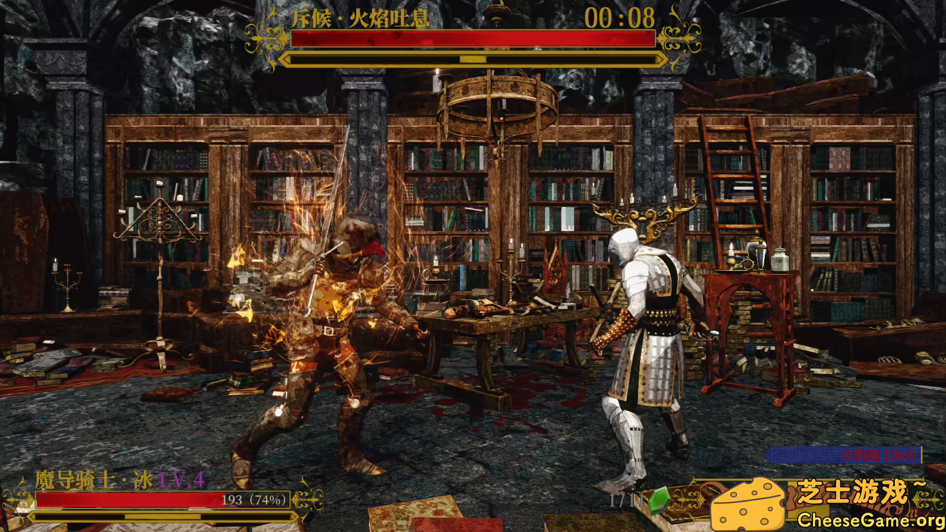 [PC]死亡教堂/Corpse Keeper