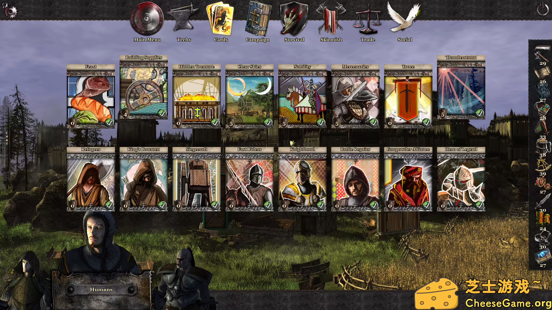 [PC]王国战争2：终极版/Kingdom Wars 2: Definitive Edition