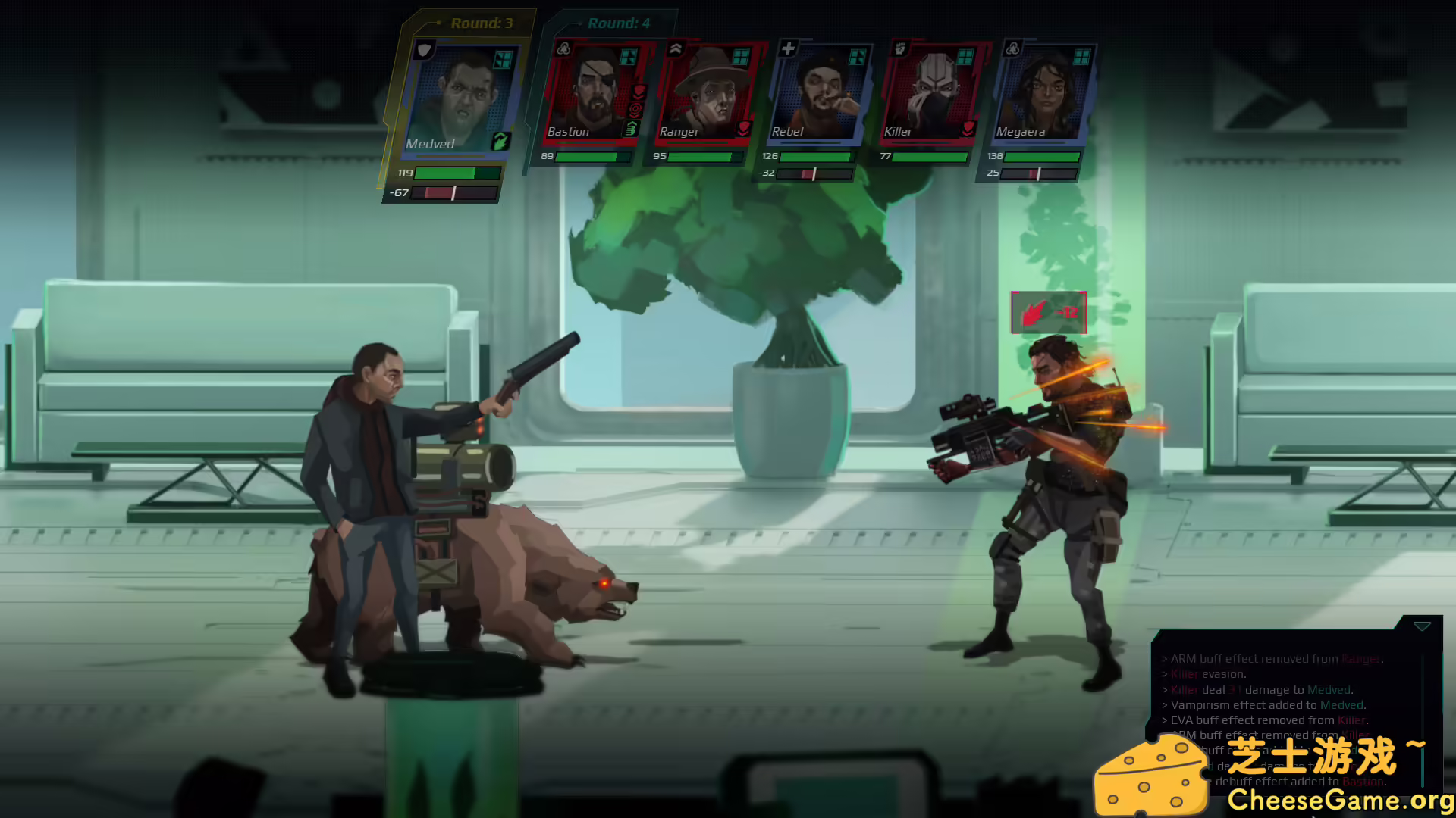 [PC]黄昏特工小队/Twilight Wars