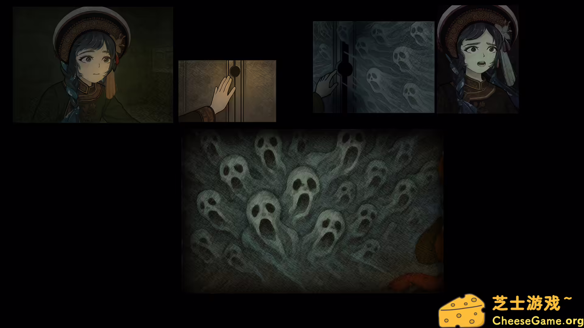 [PC]街漓芳传/YinYang Street: Separate Ways