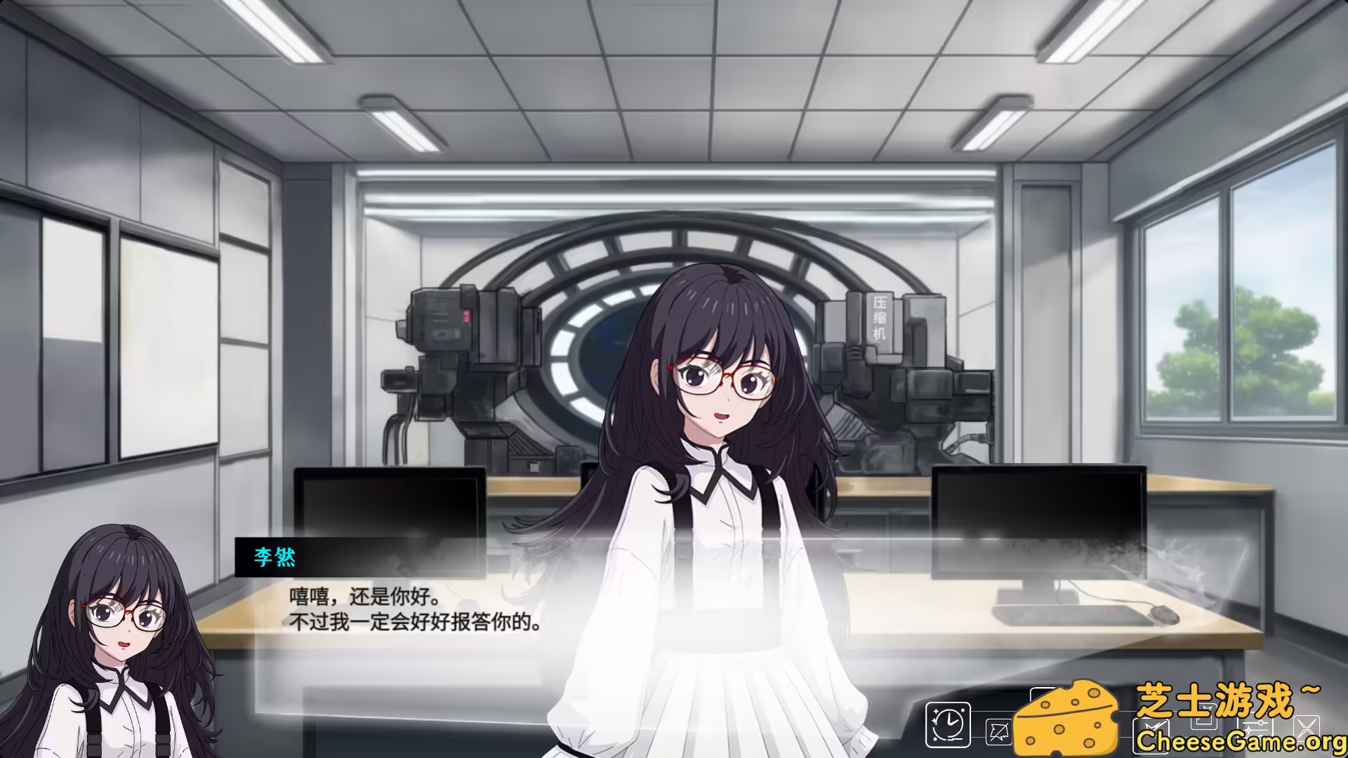 [PC]在时间的尽头等你/Waiting for you at the end of time