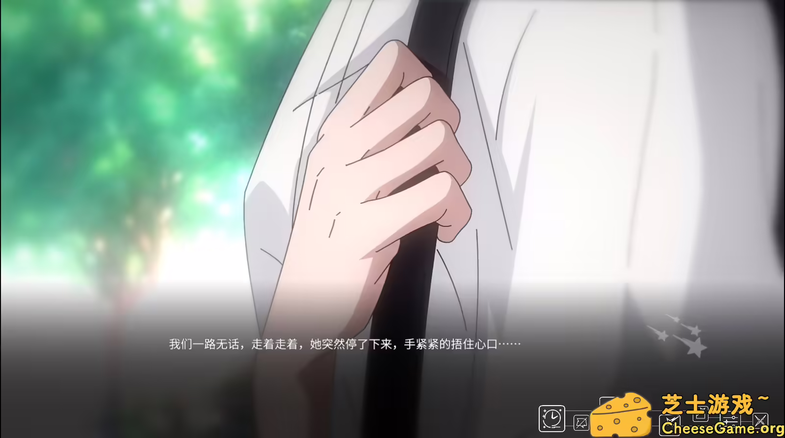 [PC]在时间的尽头等你/Waiting for you at the end of time