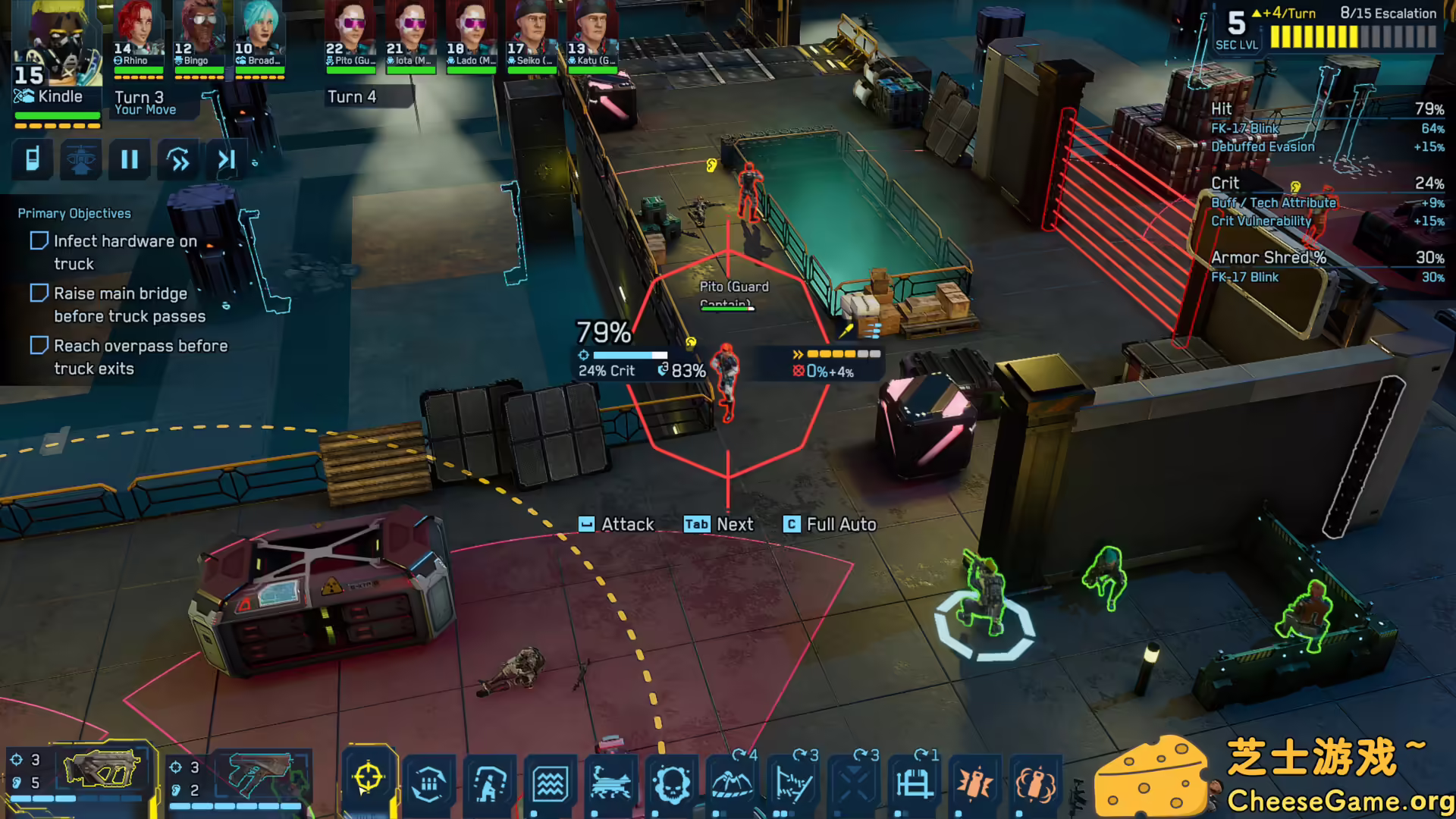 [PC]赛博骑士: 闪点/Cyber Knights: Flashpoint