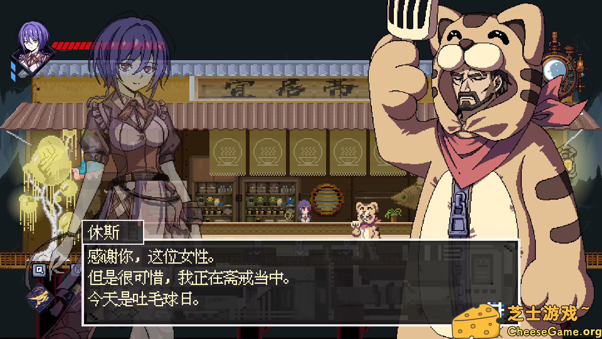 [PC]欢迎来到黄金之星！/Welcome to Planet E1d0r4d0!