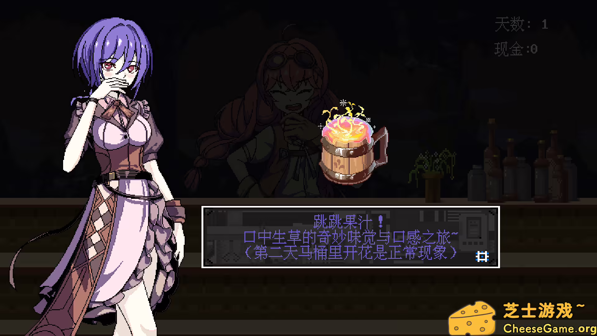 [PC]欢迎来到黄金之星！/Welcome to Planet E1d0r4d0!