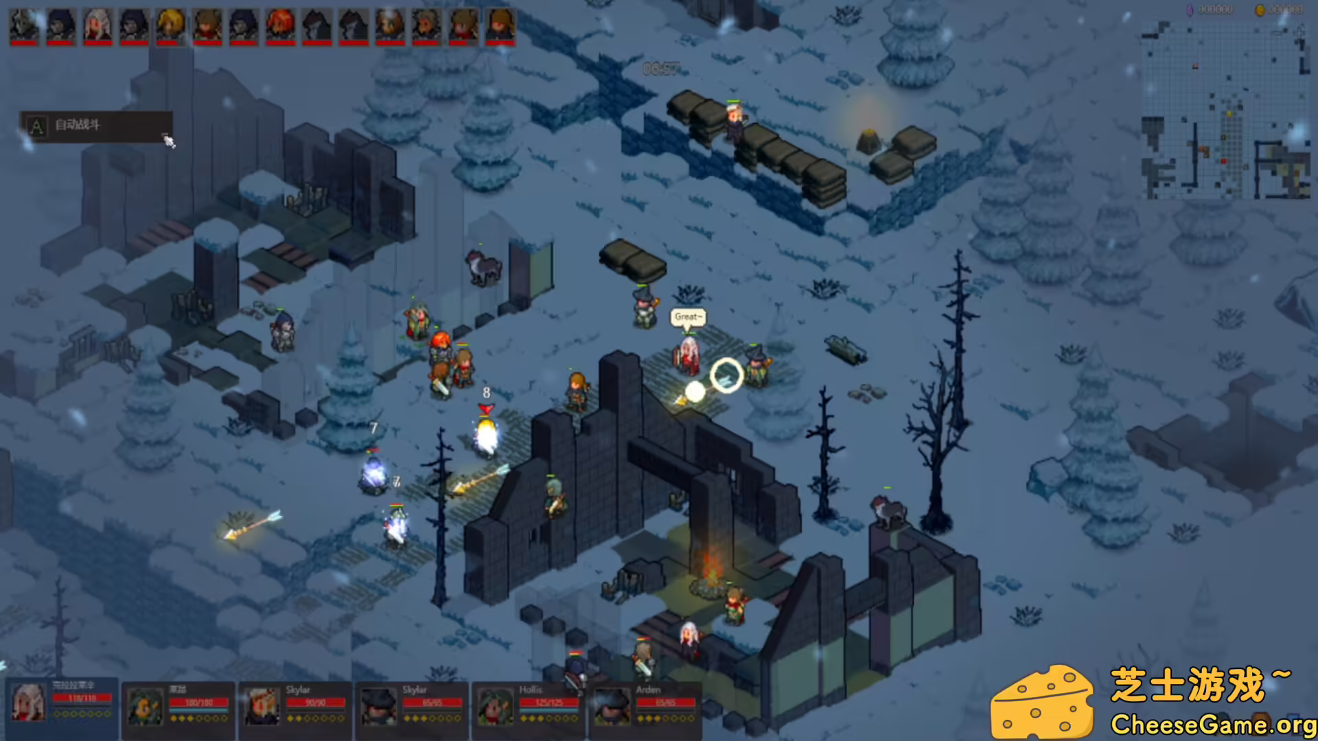 [PC]宿命之地/Fated Land