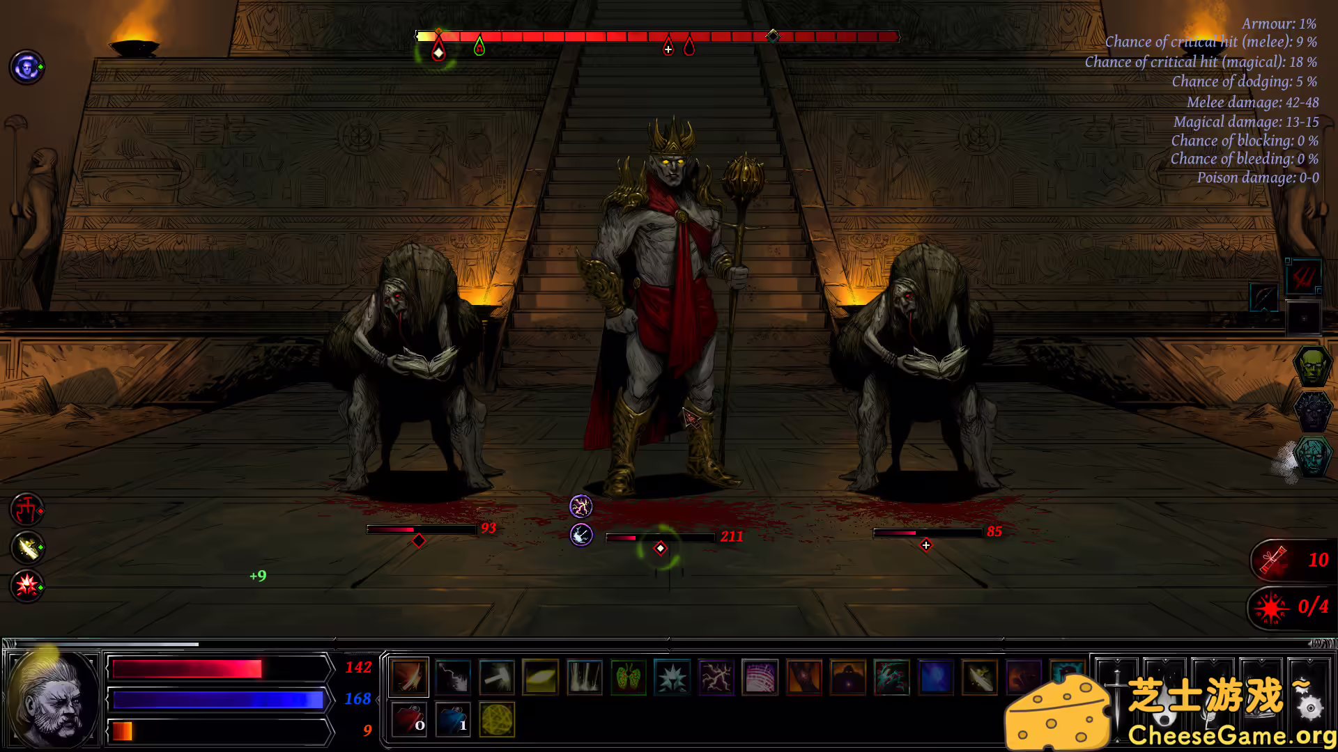 [PC]地狱仆从/Hellslave