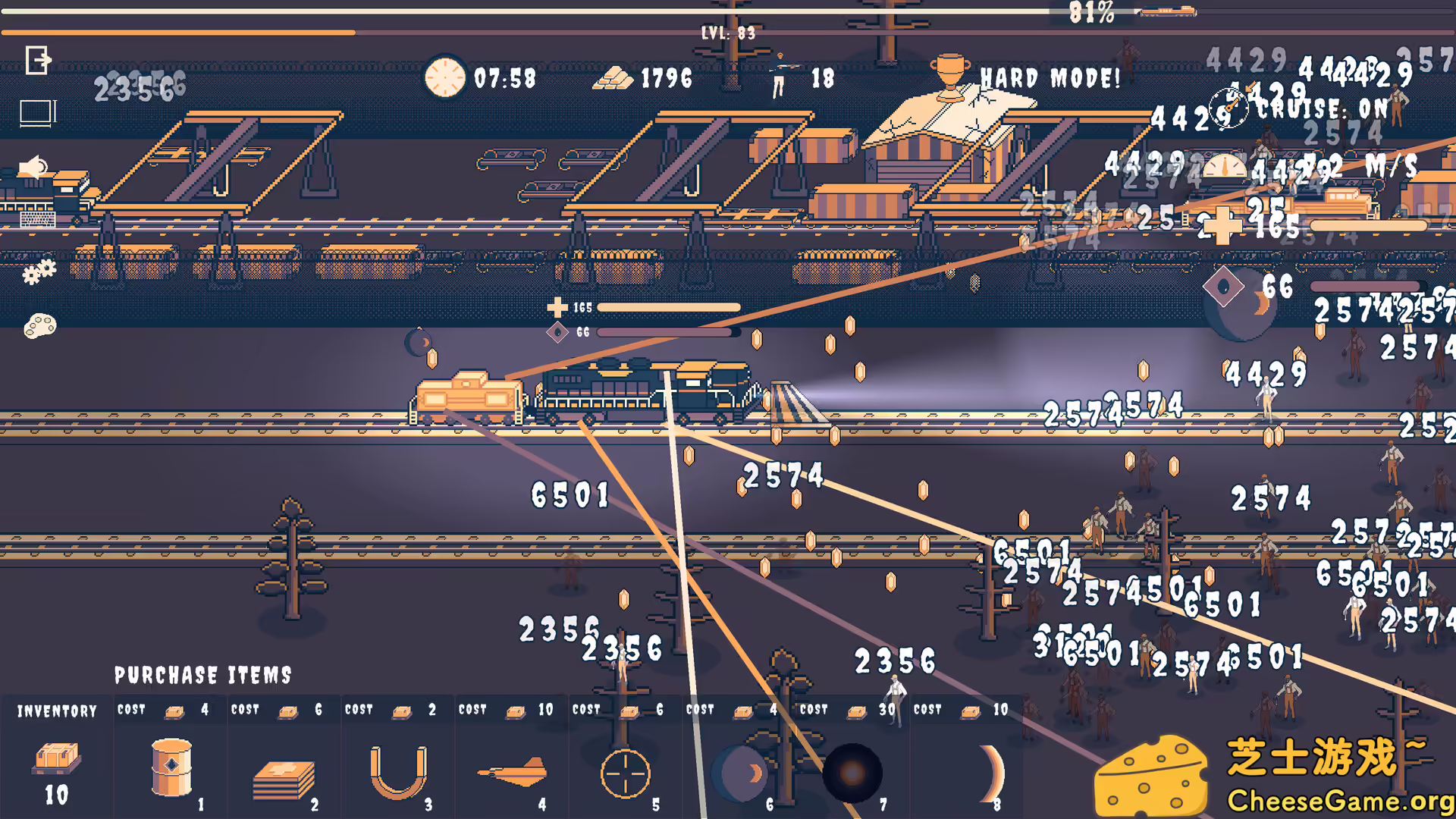 [PC]ChooChoo幸存者/Choo Choo Survivor