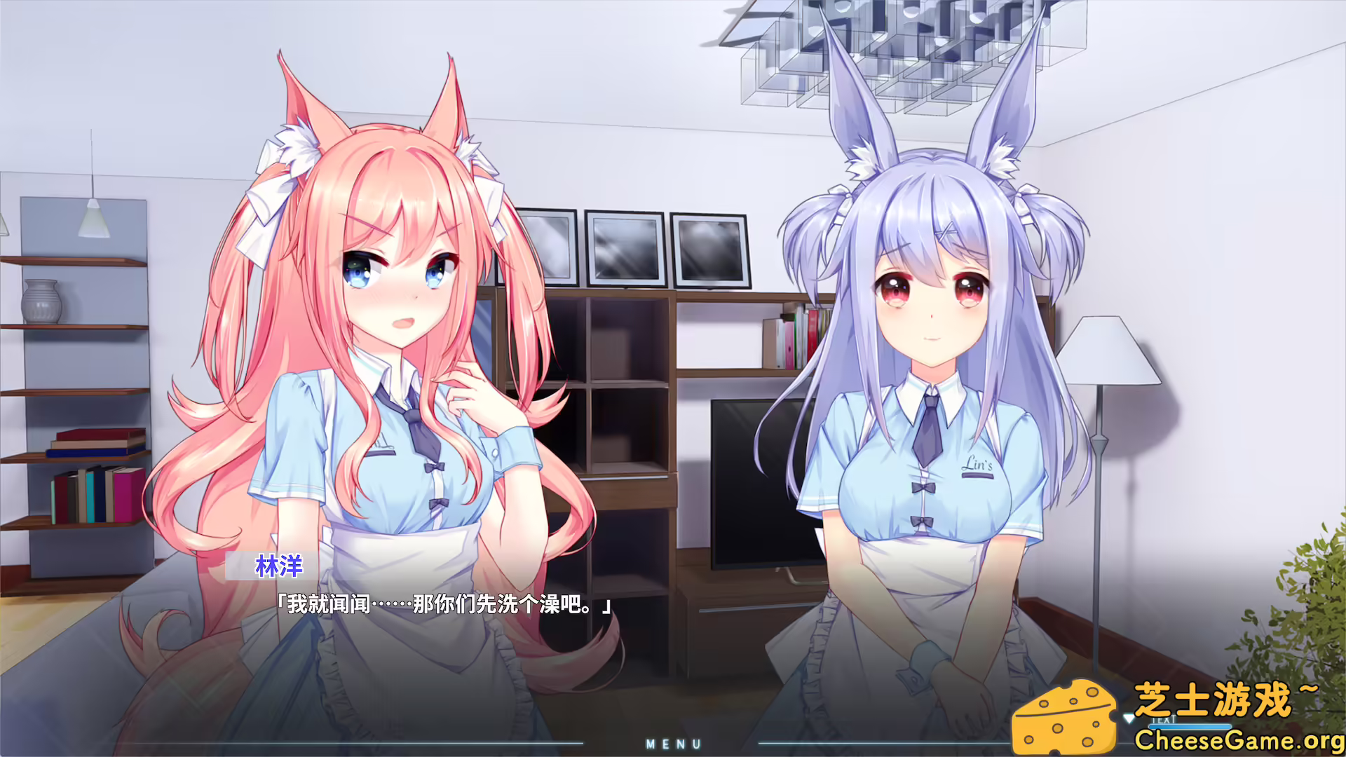 [PC]茸茸便利店/Fluffy Store