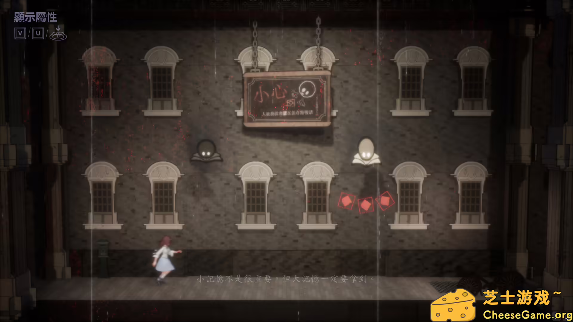 [PC]仙音烛/Marquee Candle