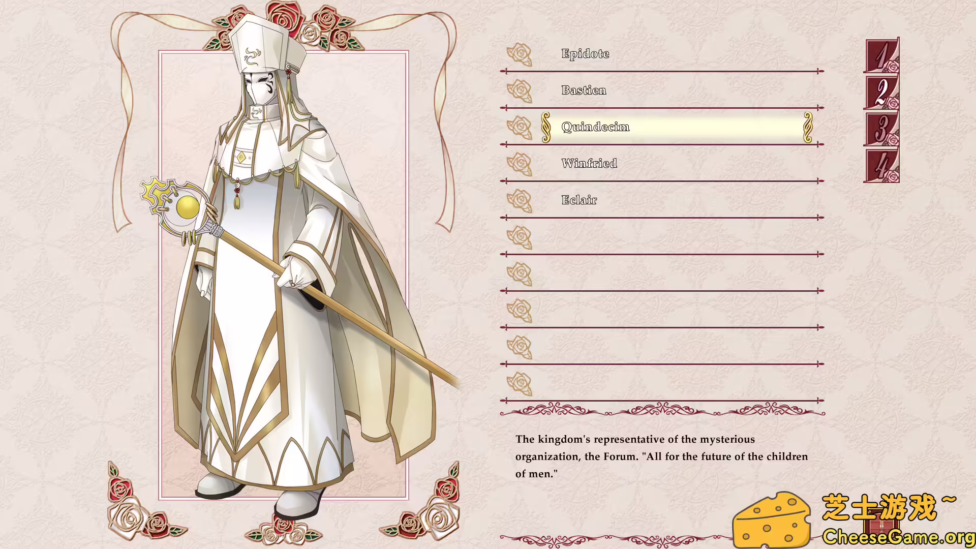 [PC]公主奇缘/Palais de Reine