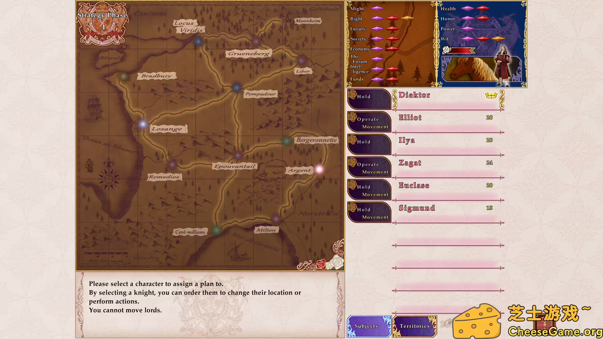 [PC]公主奇缘/Palais de Reine